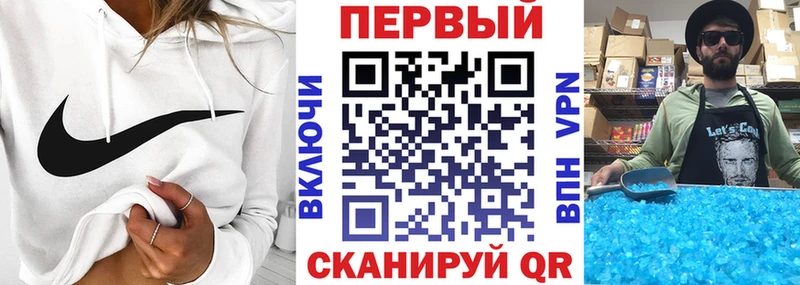 продажа наркотиков  Мончегорск  АМФ Premium 