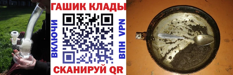 Гашиш Изолятор  хочу   Мончегорск 