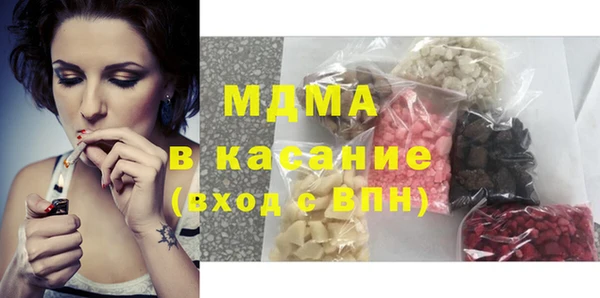 СК Верея