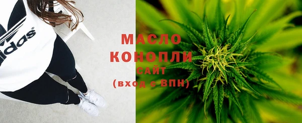 СК Верея