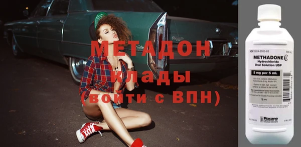 герыч Верхний Тагил