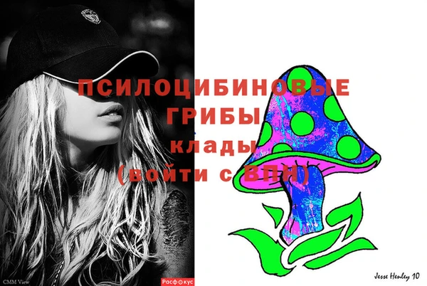 мефедрон мука Бородино