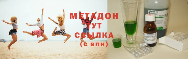 герыч Верхний Тагил
