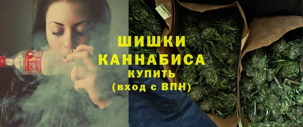 меф Бугульма