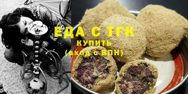 СК Верея