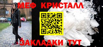 бошки Ивантеевка