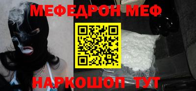 бошки Ивантеевка