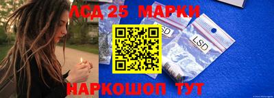 мяу мяу мука Ижевск