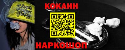 бошки Ивантеевка