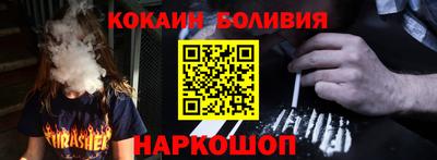 бошки Ивантеевка