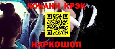 бошки Ивантеевка