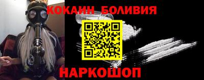 мяу мяу мука Ижевск