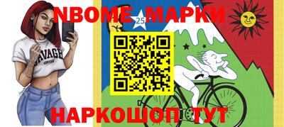 мяу мяу мука Ижевск