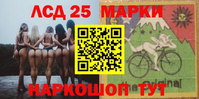 бошки Ивантеевка