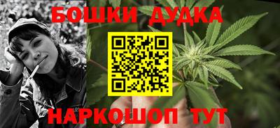 хмурый Иваново