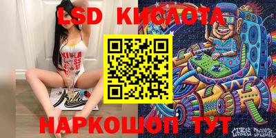 мяу мяу мука Ижевск