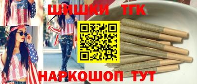 хмурый Иваново