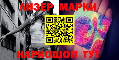 мяу мяу мука Ижевск