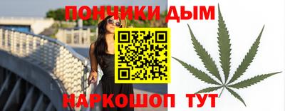 бошки Ивантеевка