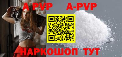 хмурый Иваново