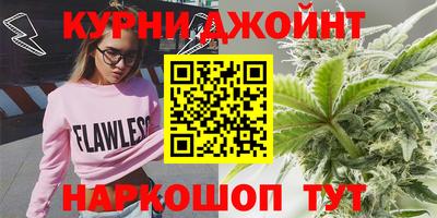 бошки Ивантеевка
