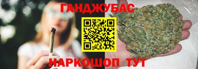 хмурый Иваново