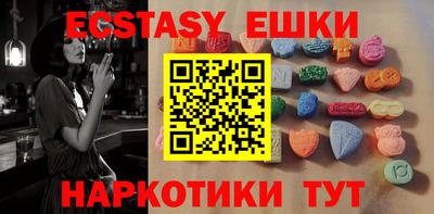 бошки Ивантеевка