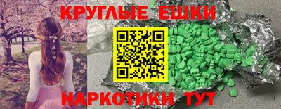 бошки Ивантеевка