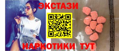 мяу мяу мука Ижевск