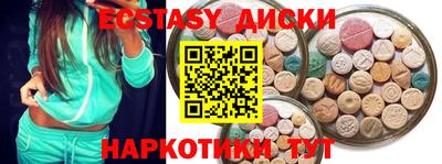 бошки Ивантеевка