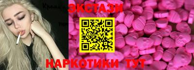 хмурый Иваново