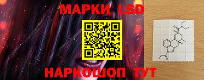 бошки Ивантеевка