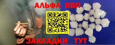 хмурый Иваново