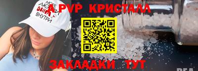 бошки Ивантеевка