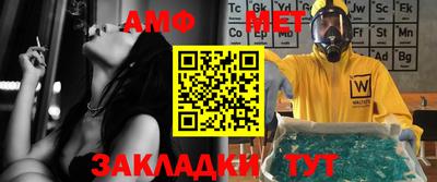 хмурый Иваново