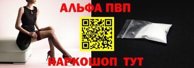 мяу мяу мука Ижевск