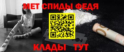 мяу мяу мука Ижевск