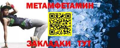 хмурый Иваново