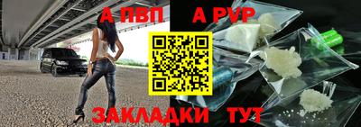 хмурый Иваново