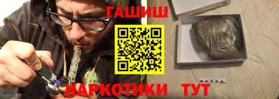 мяу мяу мука Ижевск