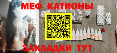 бошки Ивантеевка