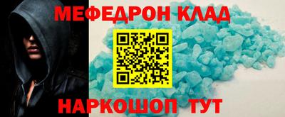 бошки Ивантеевка