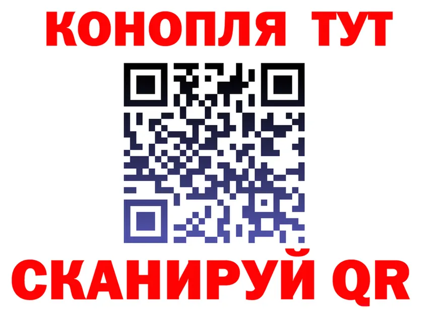 А ПВП Соль как войти площадка гидра Мончегорск