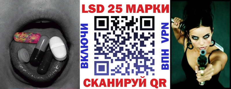 mega ССЫЛКА  Мончегорск  Лсд 25 экстази кислота 