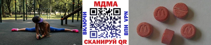 МДМА crystal  площадка состав  Мончегорск  что такое  