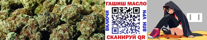 блэк спрут как зайти  Мончегорск  Дистиллят ТГК THC oil 